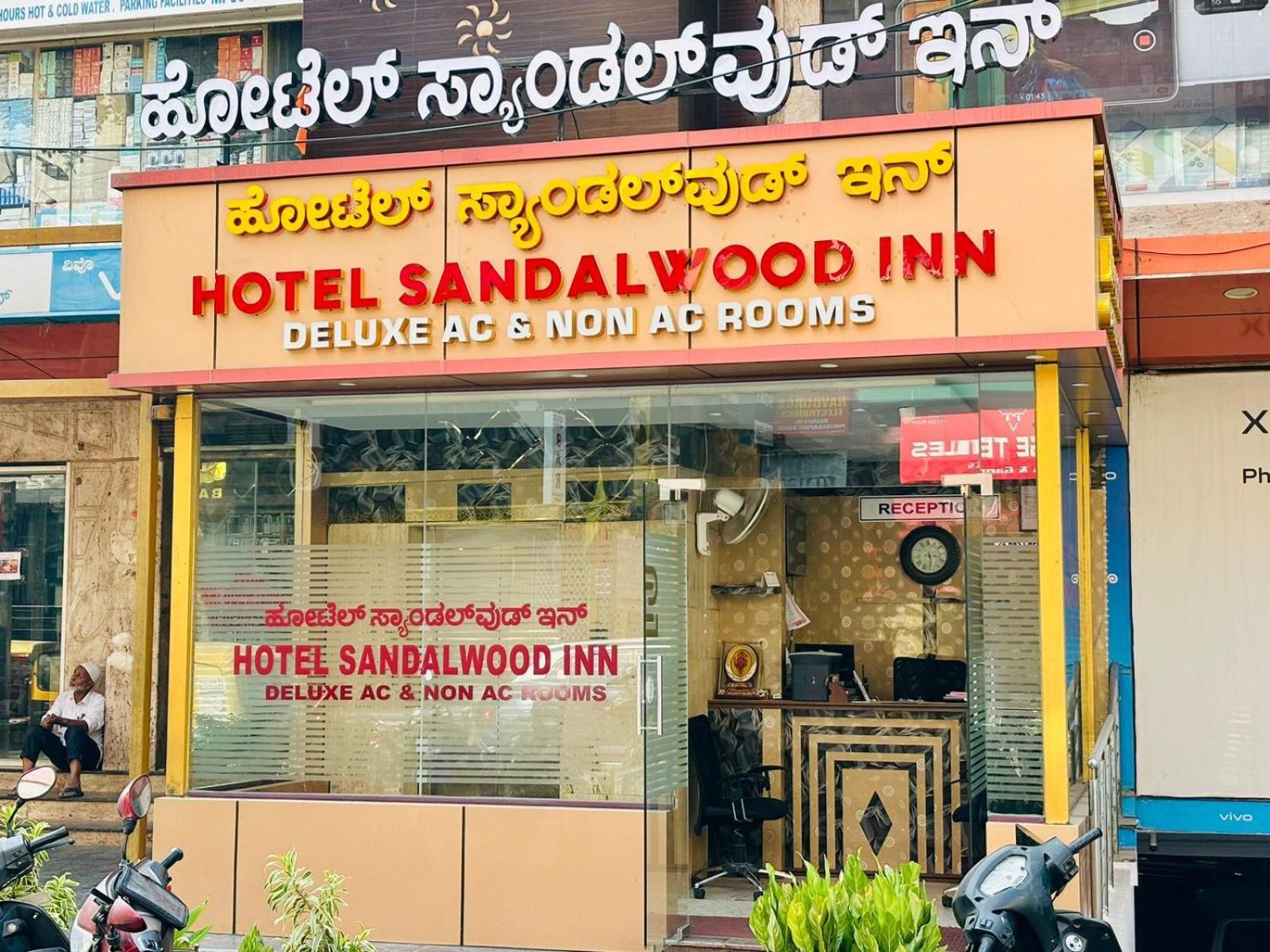 Hotel Sandalwood Inn Bangalore Exterior foto